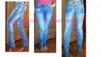 Sexy rifle .. Sexy jeans